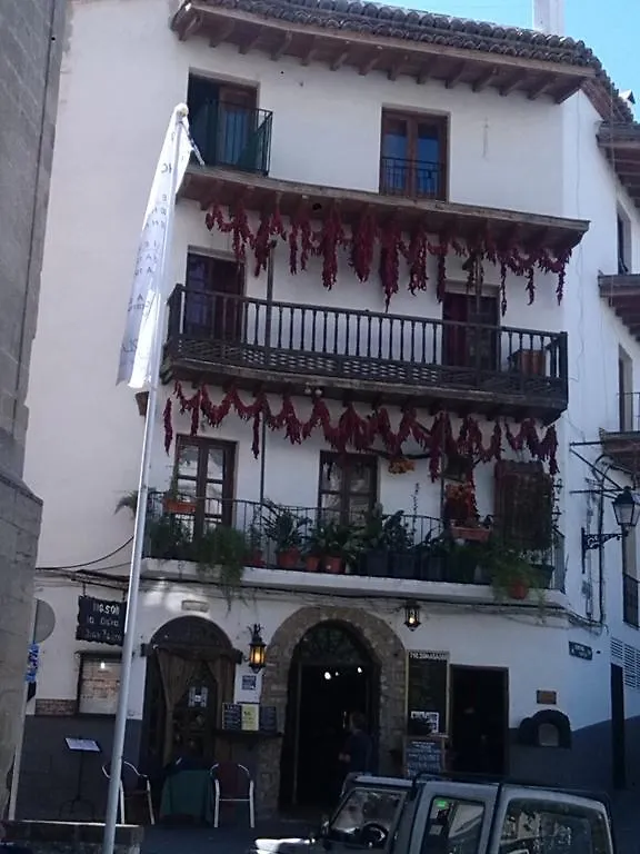 Casas Rurales Tiscar Arroyo Frio Country house